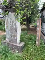 永徳寺(群馬県)