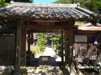 仏隆寺(奈良県)