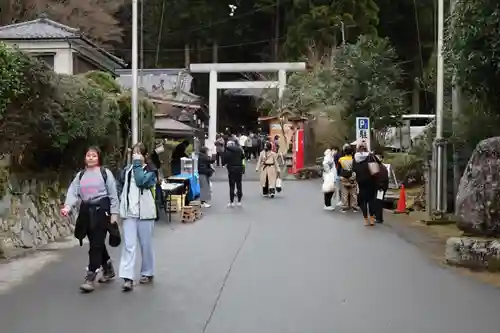 御岩神社(茨城県)
