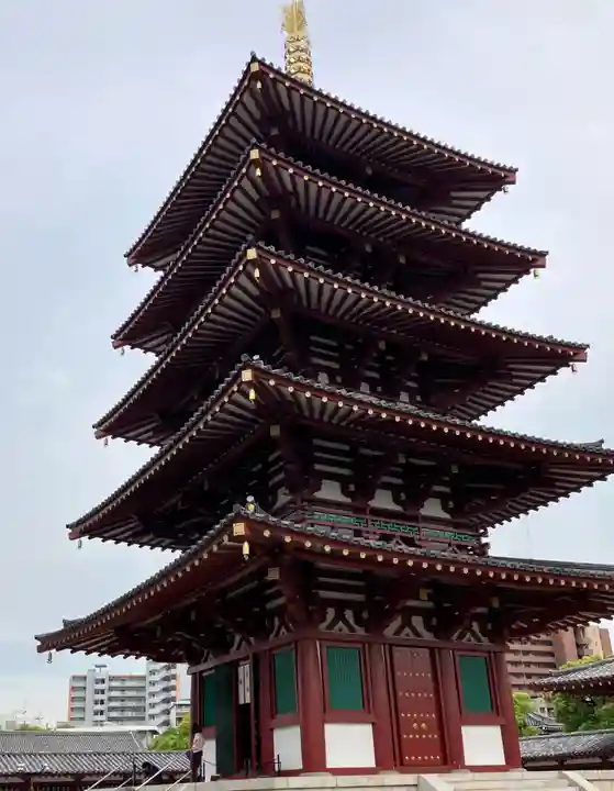 四天王寺(大阪府)