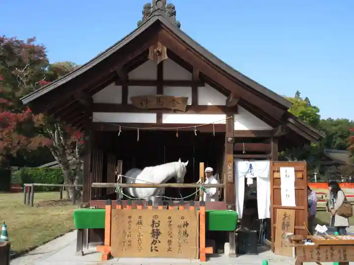 賀茂別雷神社(上賀茂神社)のその他建物