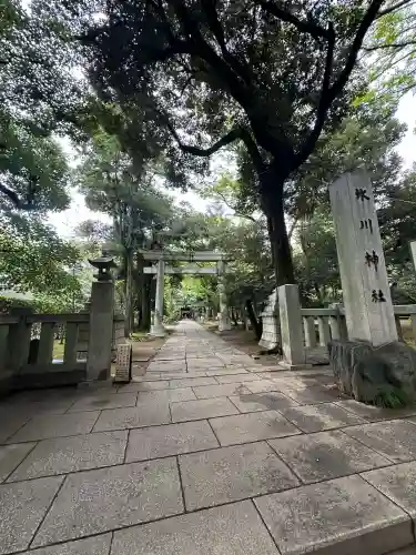 赤坂氷川神社(東京都)