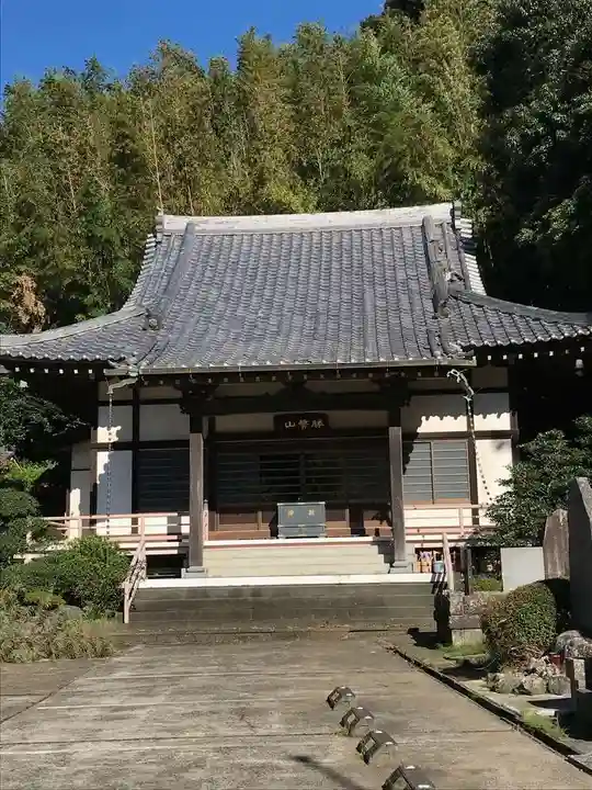 重願寺の本殿・本堂