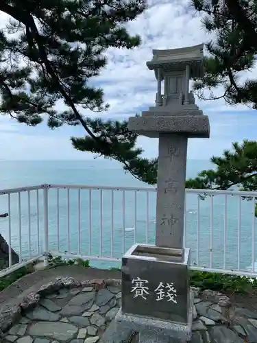 海津見神社（桂浜龍王宮）の末社