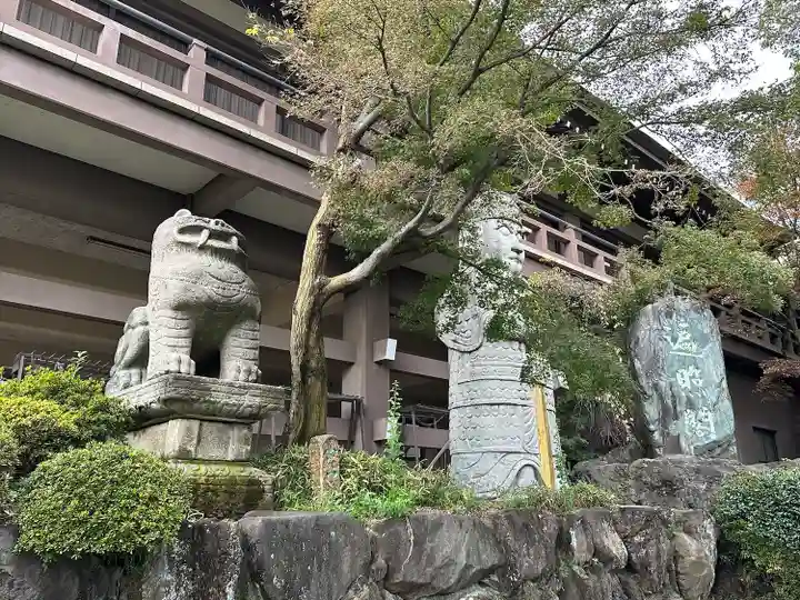 善養寺(善養密寺)(東京都)