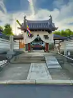 阿弥陀寺(奈良県)