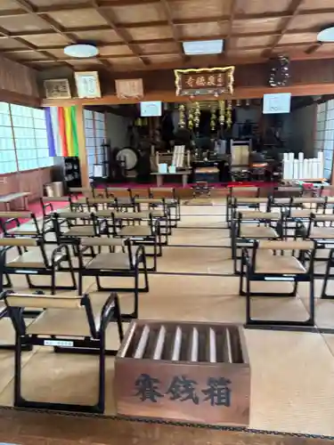 泉徳寺(奈良県)