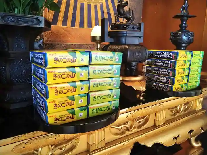 雨竜 専福寺(北海道)