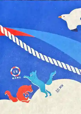 稲毛神社(神奈川県)