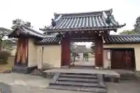 法華寺の山門・神門
