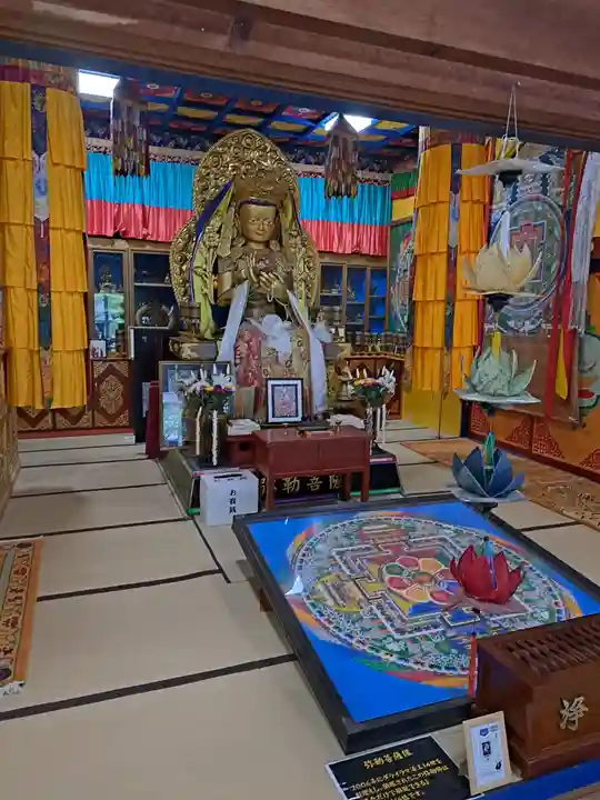 大聖院(広島県)