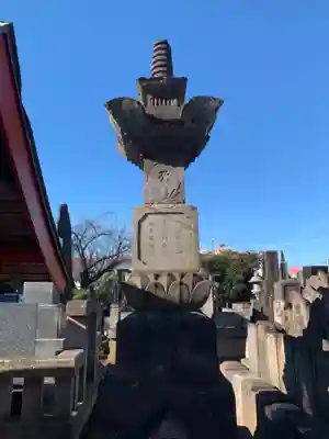 千葉寺(千葉県)
