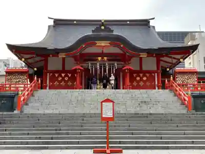 花園神社の本殿・本堂