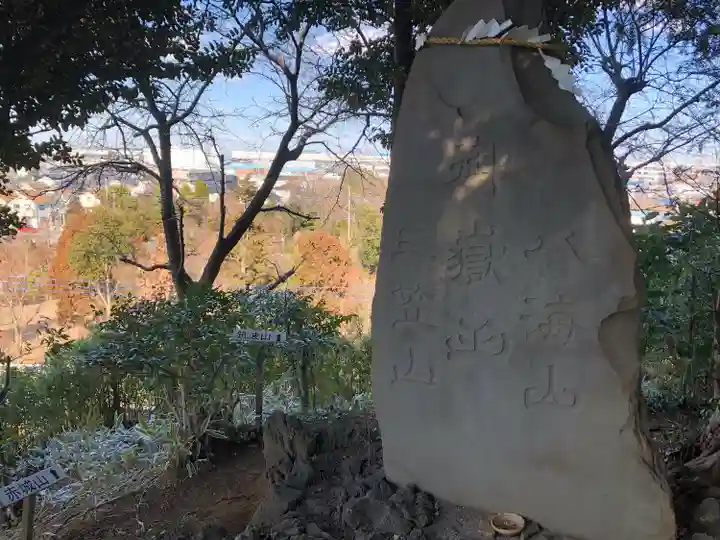 九重神社のその他建物