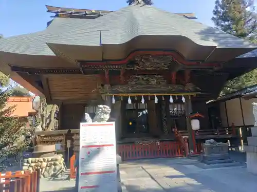 産泰神社(群馬県)