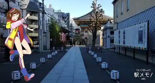 眞性寺のその他建物