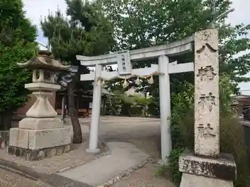 八幡神社(八幡町)(三重県)