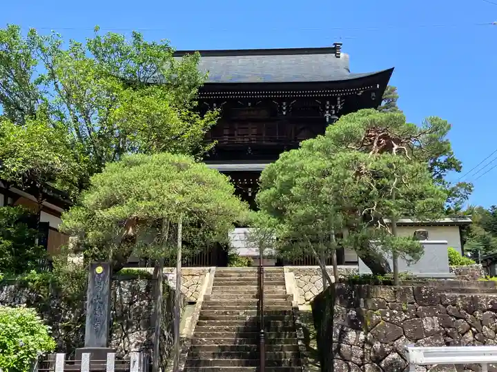 大雄寺(岐阜県)