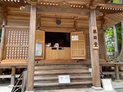 中尊寺 薬師堂(岩手県)