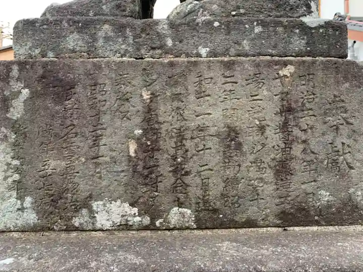 神明神社(千葉県)