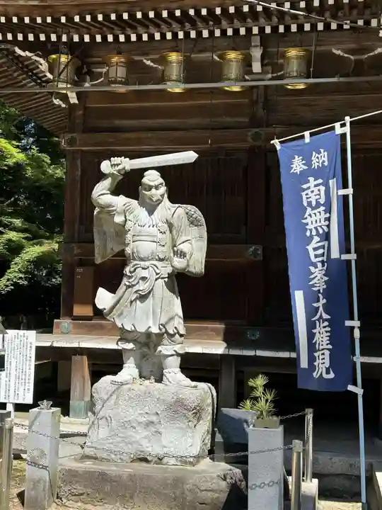 白峯寺(香川県)