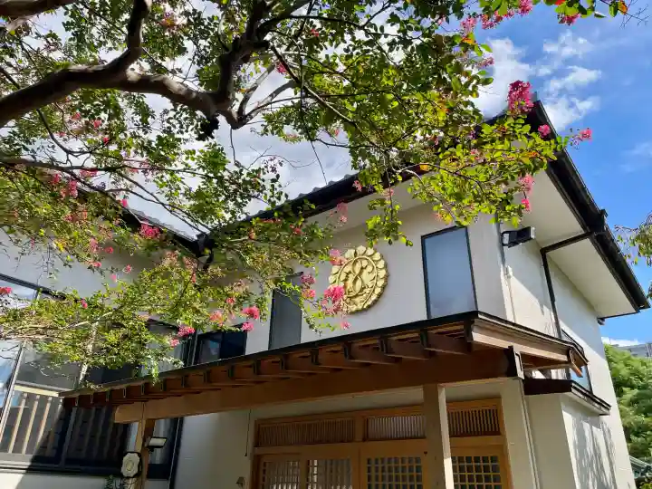 清浄寺(埼玉県)