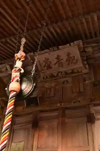 龍蔵寺(山口県)