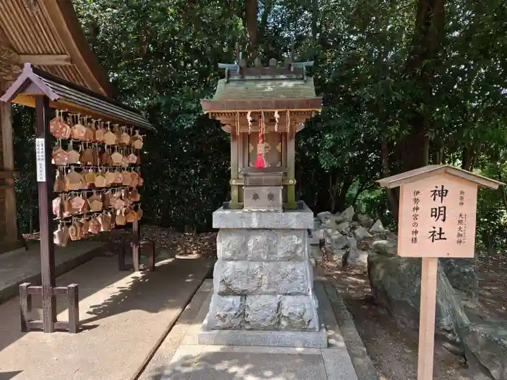 諏訪神社(兵庫県)