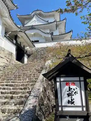 城山稲荷神社(三重県)