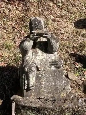 国宝 大法寺(長野県)