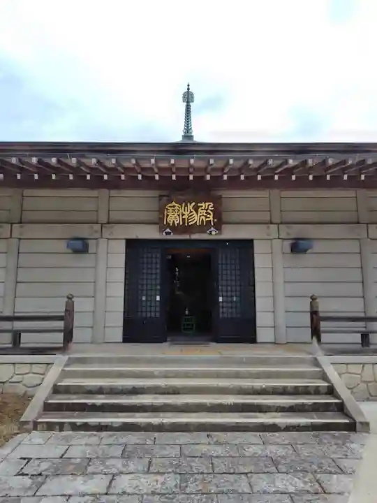 新宮熊野神社(福島県)