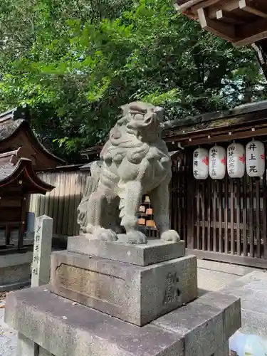 宗像神社の狛犬