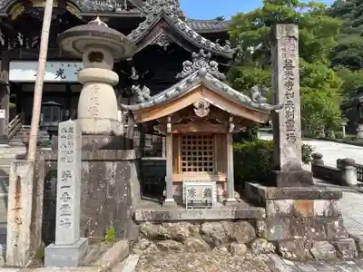 岐阜善光寺(岐阜県)