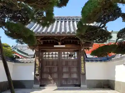 西光寺の山門・神門