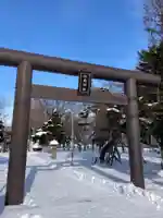江南神社の鳥居
