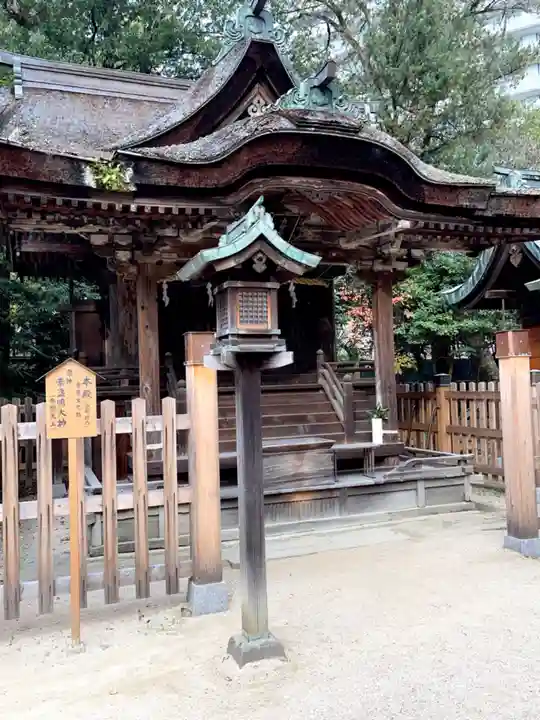 長野神社(大阪府)