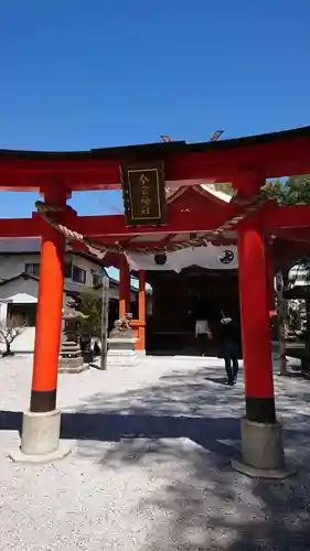 秩父今宮神社の鳥居