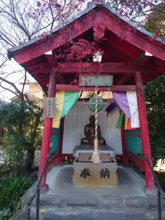 日限地蔵尊 観音院の像