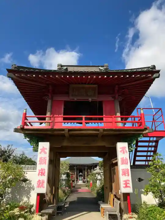 泉竜寺(乙女不動尊)(栃木県)