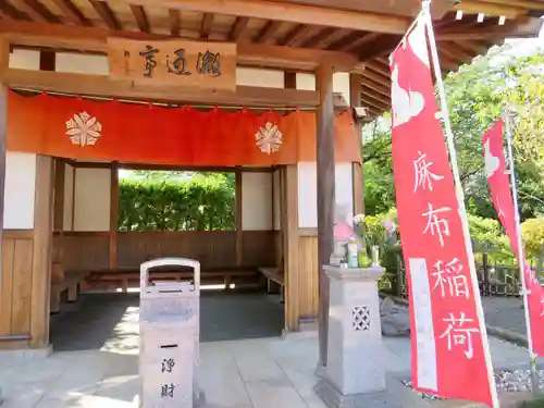 永平寺別院長谷寺のその他建物