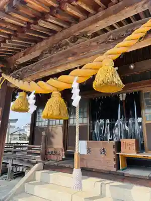 八幡神社(広島県)