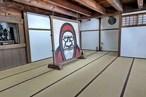 天龍寺(京都府)