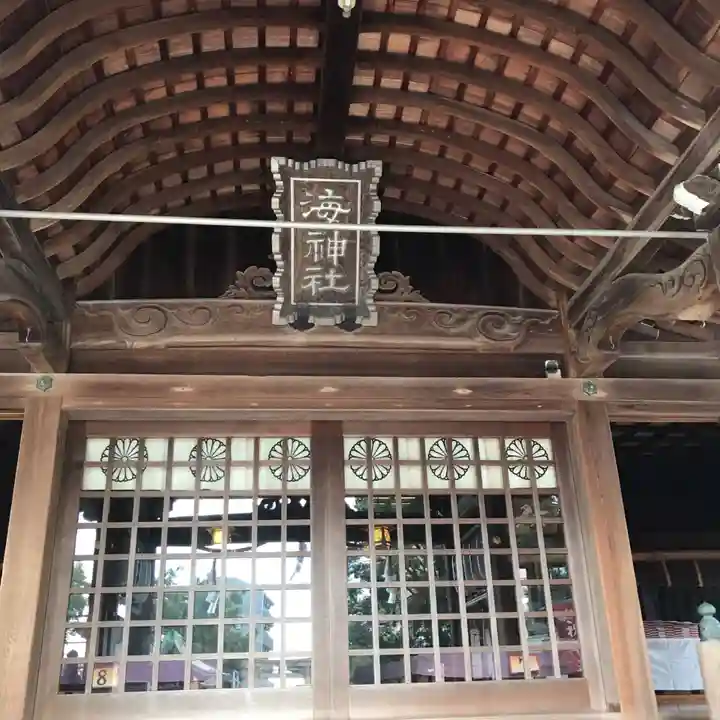海神社の本殿・本堂