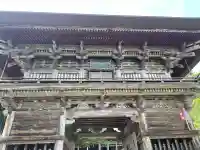 慈恩寺(山形県)