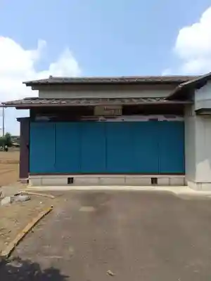 宝蔵院のその他建物