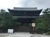 知恩院の山門・神門