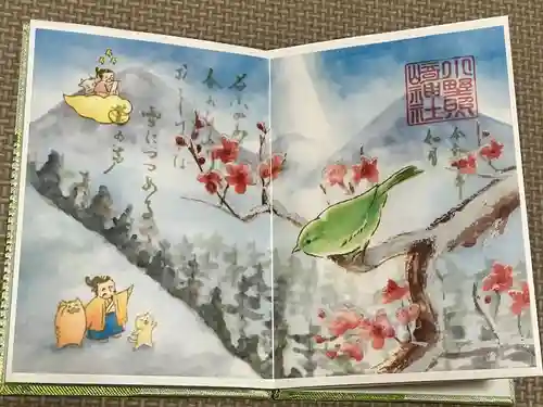 小野照崎神社(東京都)