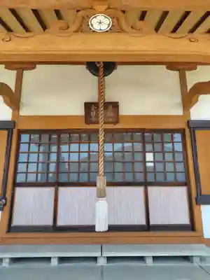金錫寺(埼玉県)