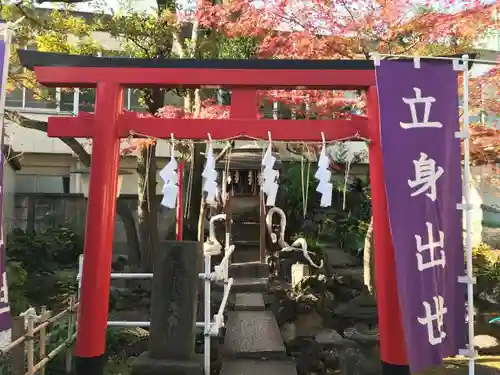 蛇窪神社の鳥居