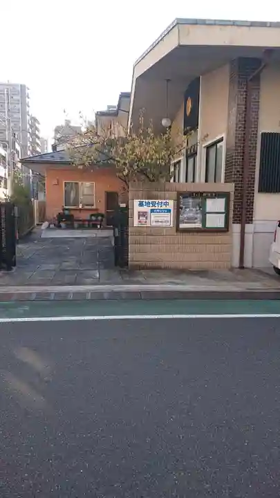 願信寺のその他建物